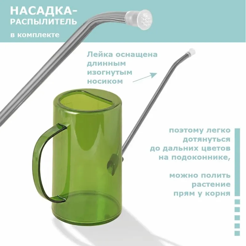 Portable Long Mouth Measurable - Watering Can Long Spout review and price