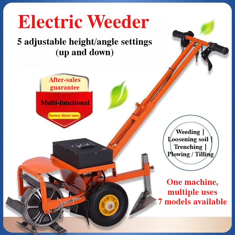Electric Garden Weeder Cordles - Gardening Tools Uses review and price