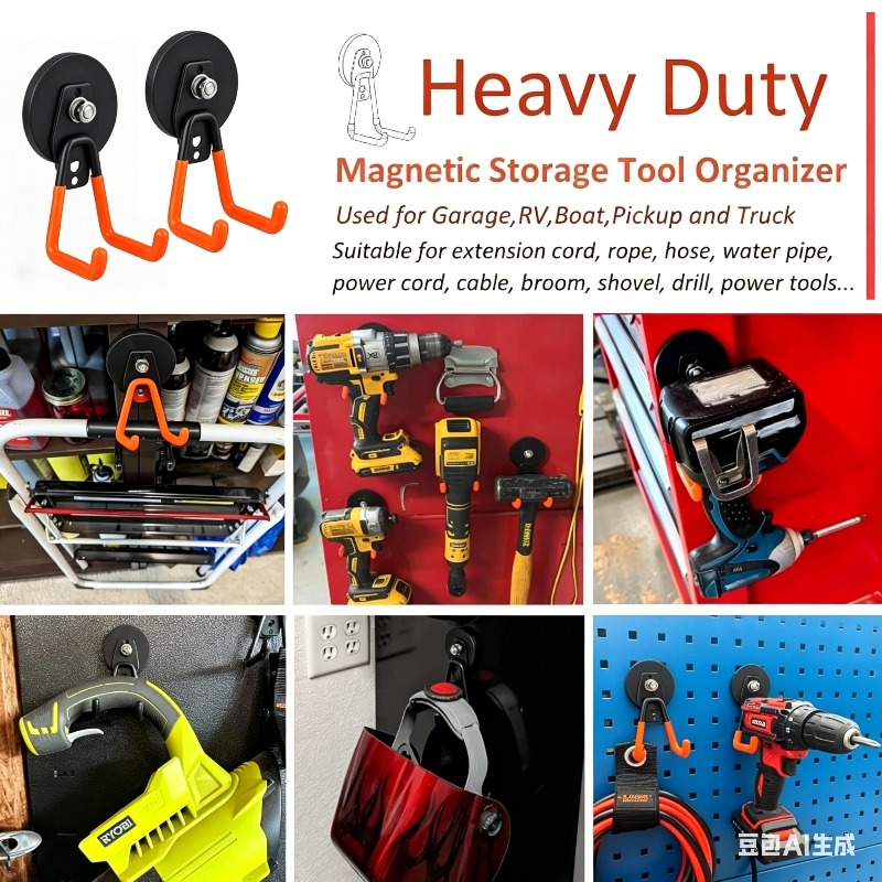 Heavy Duty Magnetic Hooks Nail - Gardening Tools Uses review and price