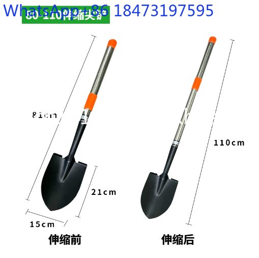 1 pcs Stainless Steel Telescop - Gardening Tools Bd review and price