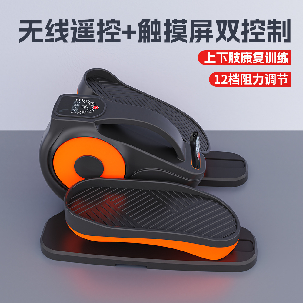 The elderly electric walking m - Gardening Tools For Elderly review and price