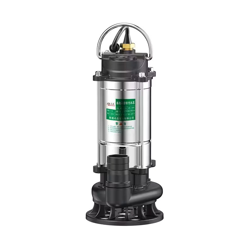 Stainless Steel Submersible Pu - Gardening Tools China review and price