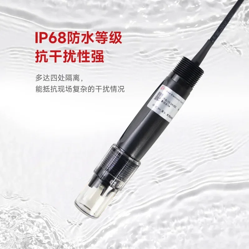 Hot SalesWater Quality PH Sens - Gardening Tools Online review and price
